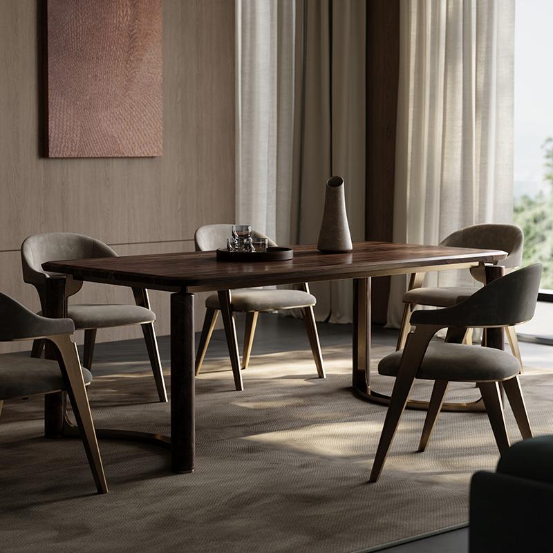 Deyson | Rectangular Dining Table