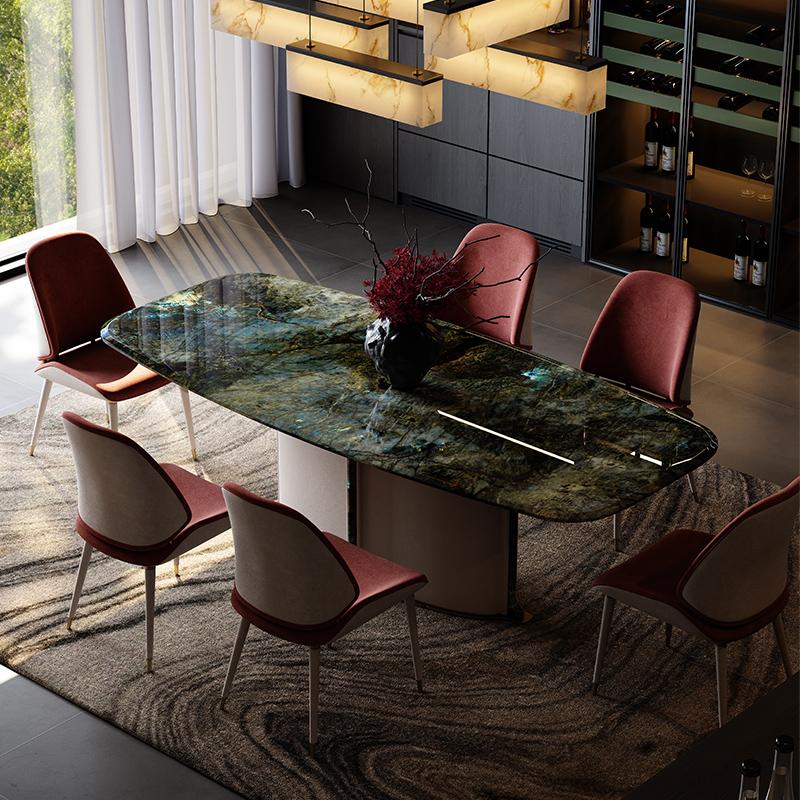 Deyroln | Rectangular Dining Table