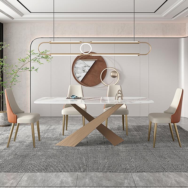 Deyril | Rectangular Dining Table