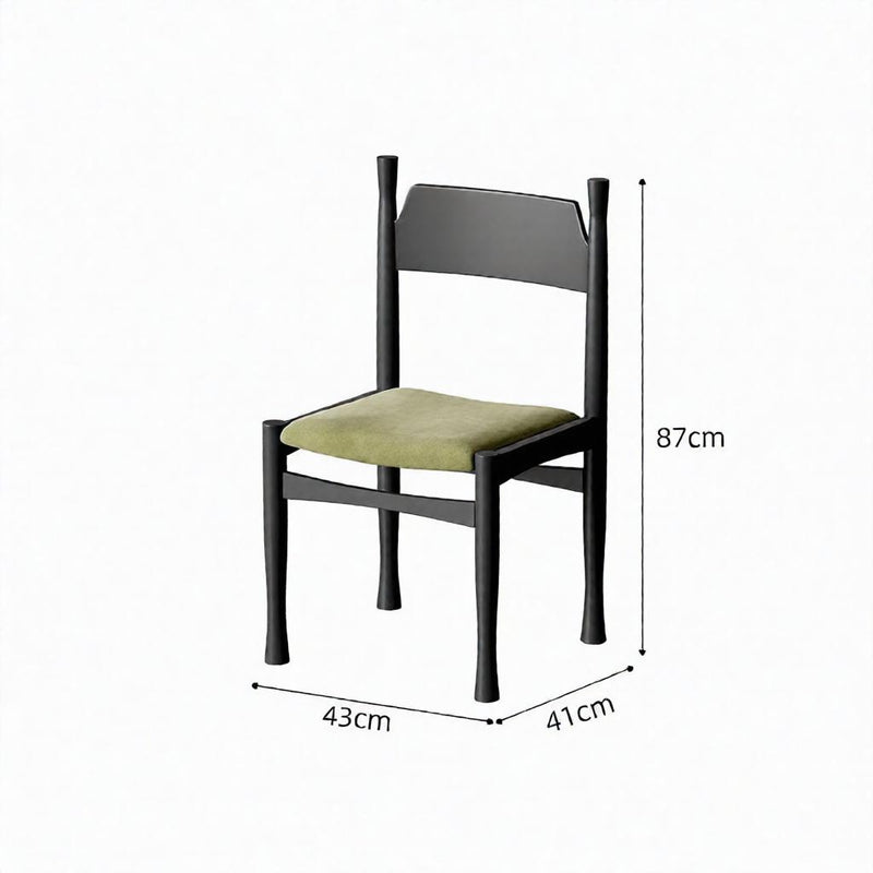 Cynal | Dining Chair