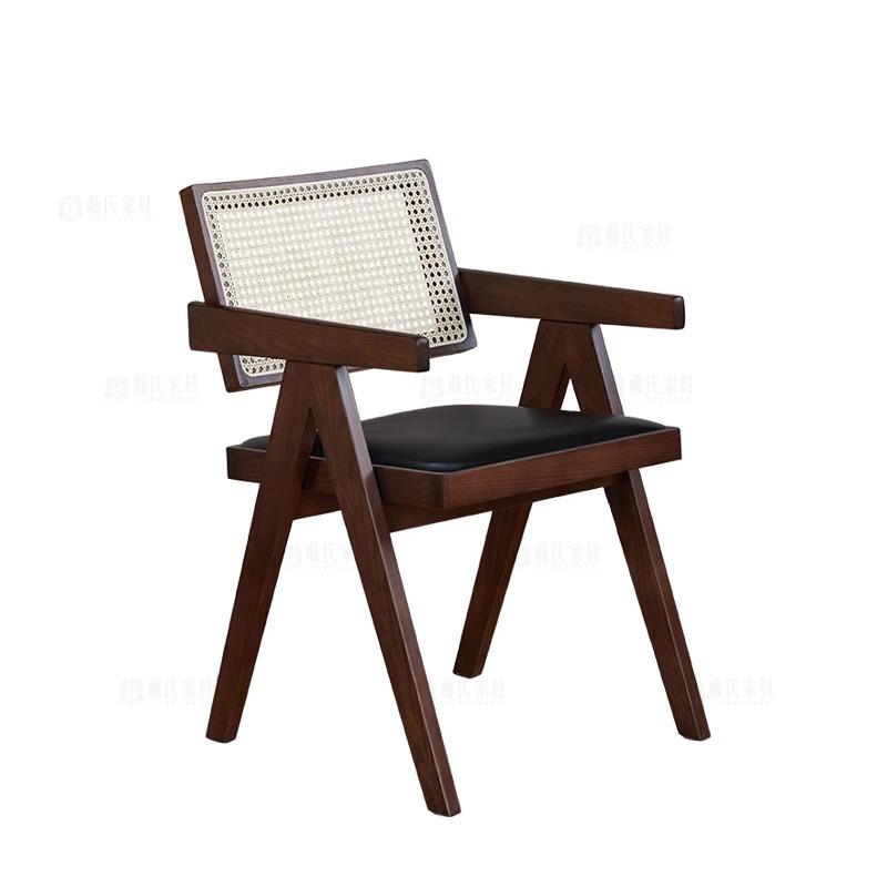 Ertal | Dining Chair