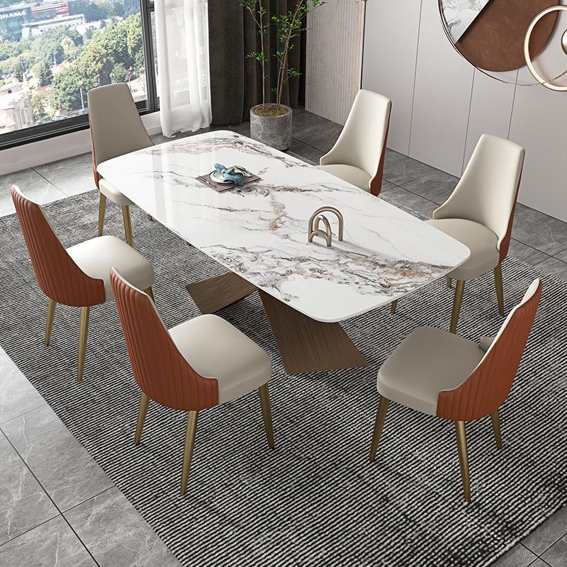 Deyril | Rectangular Dining Table
