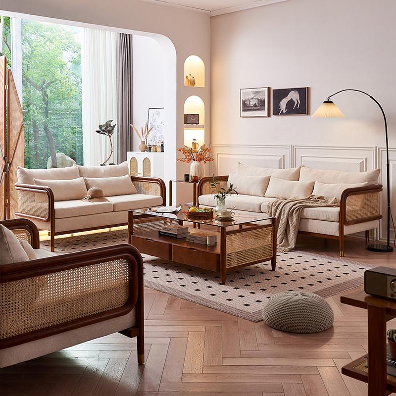 Zamric | Natural Sofa