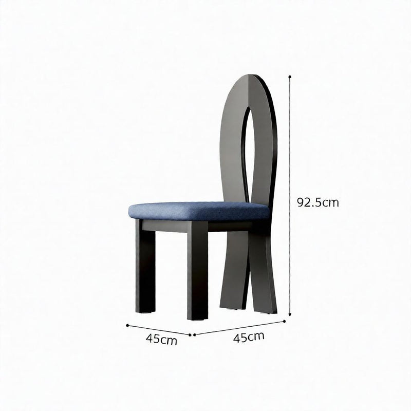 Deymaron | Dining Chair