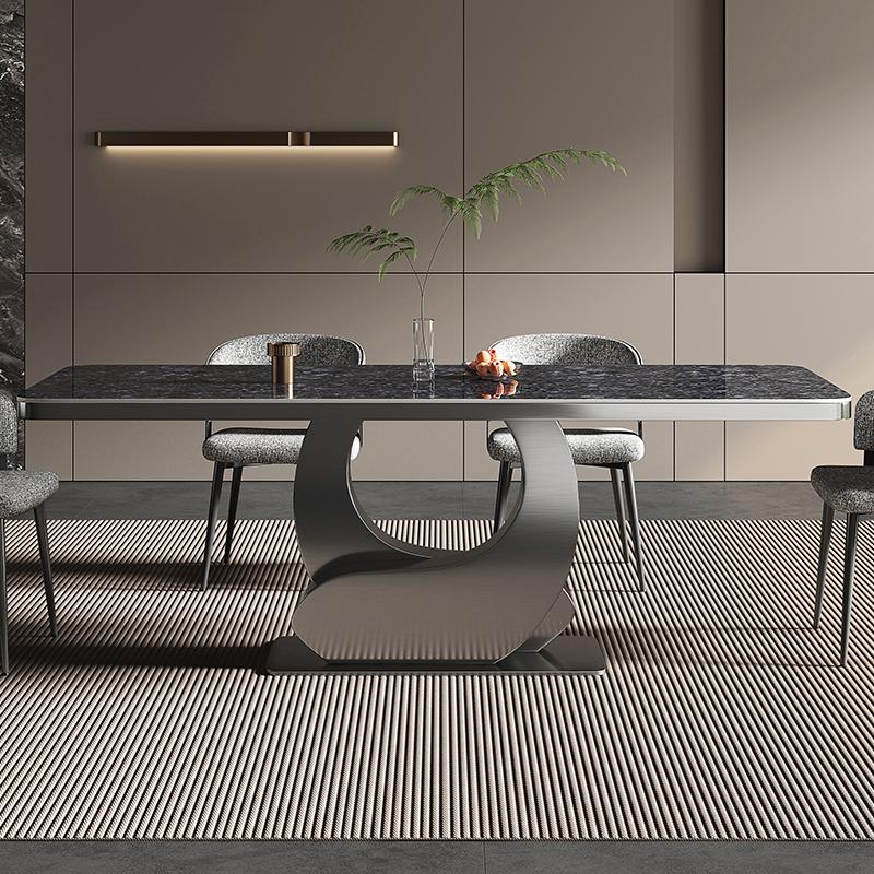 Beynaric | Rectangular Dining Table