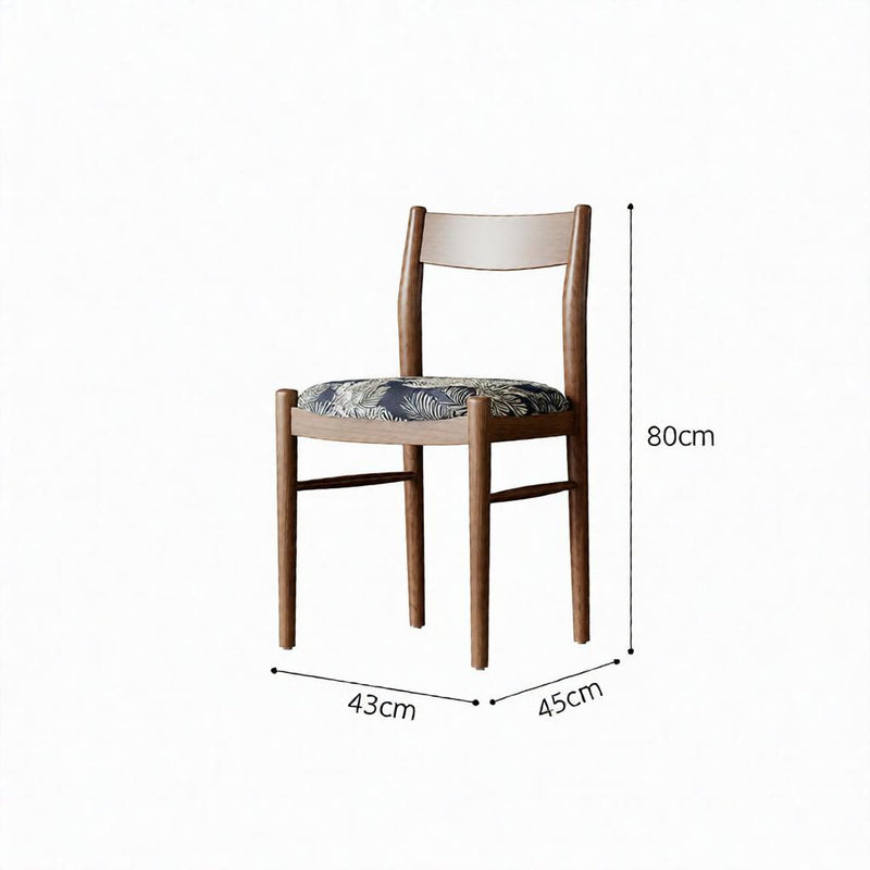 Dalos | Dining Chair