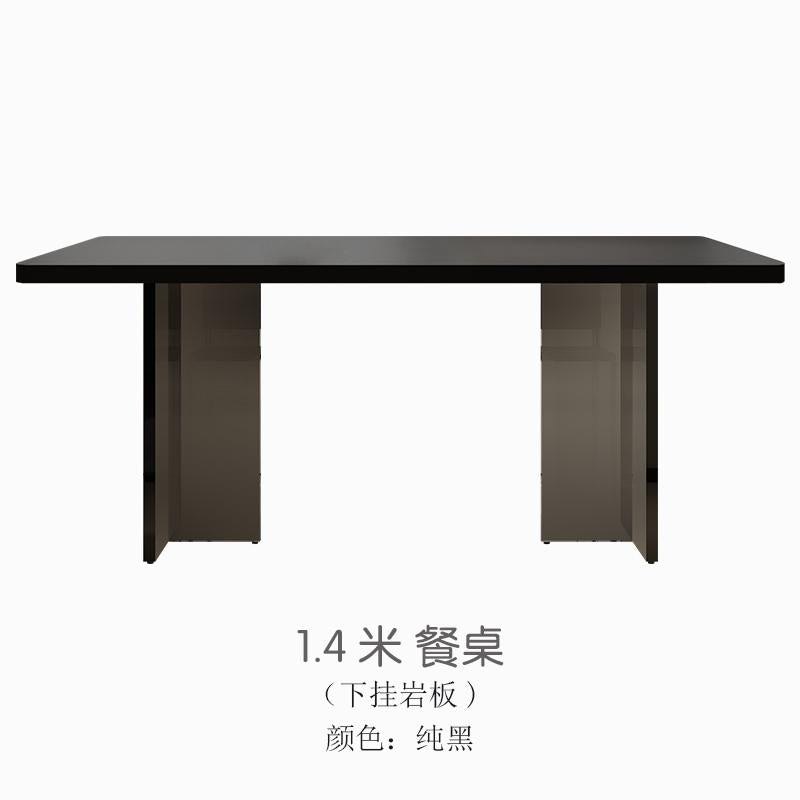 Abrion | Rectangular Dining Table