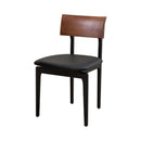 Denir | Dining Chair