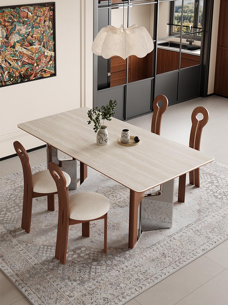 Ceynar | Rectangular Dining Table
