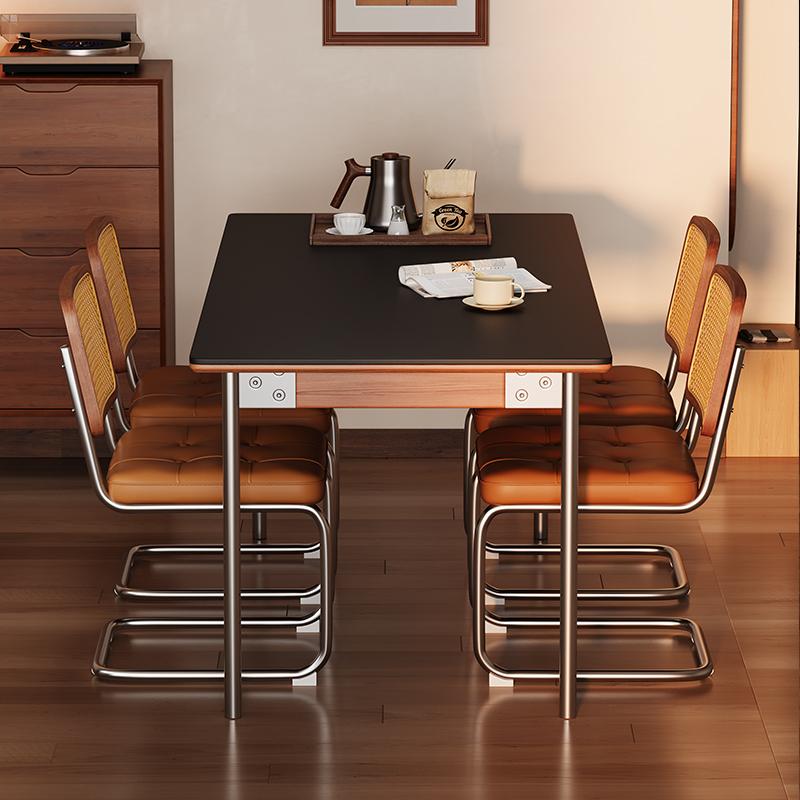 Ceylar | Rectangular Dining Table